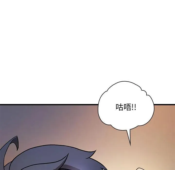 12 第139页