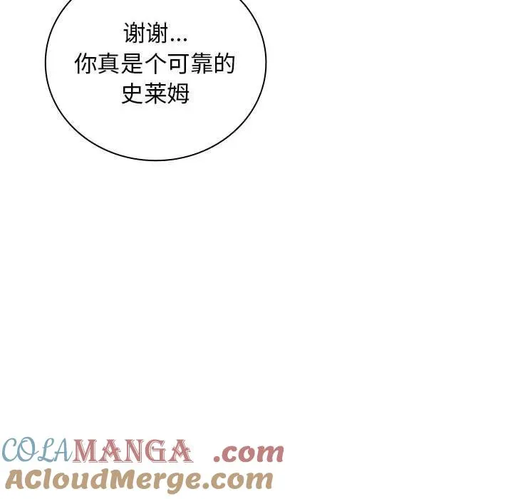 12 第141页