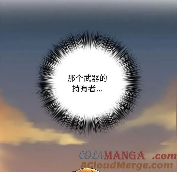 12 第157页
