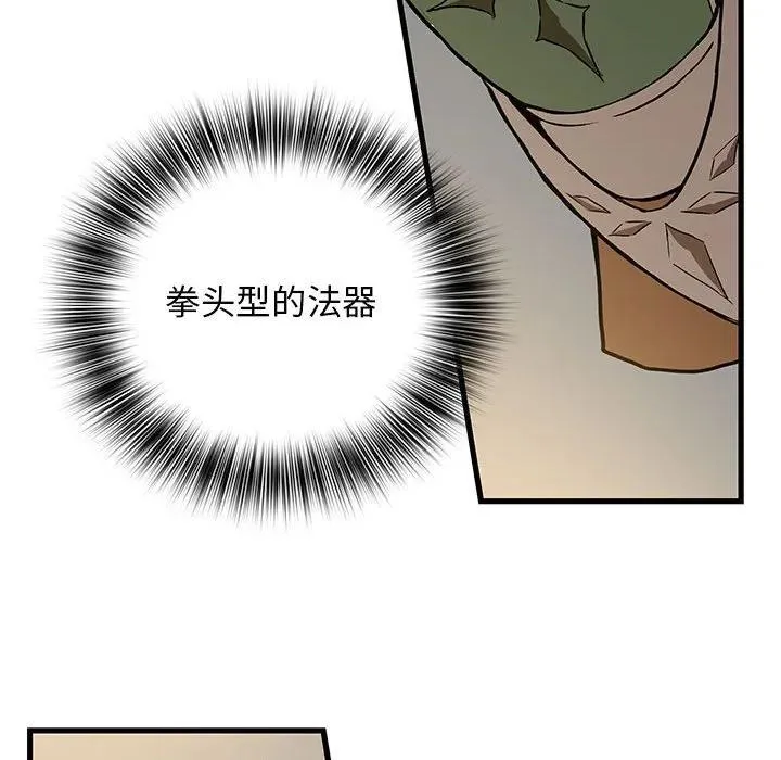 13 第10页