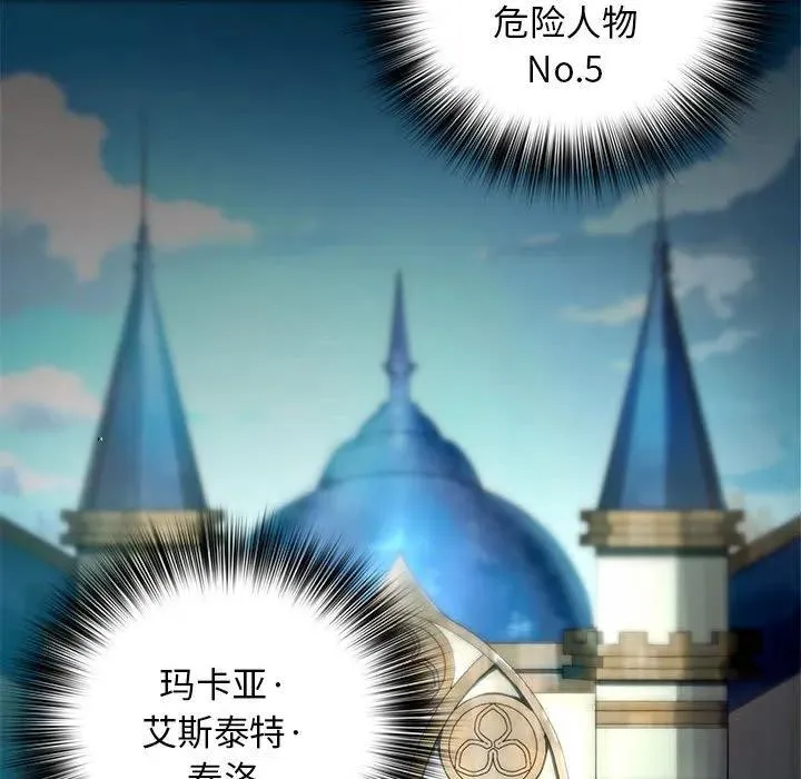 13 第14页