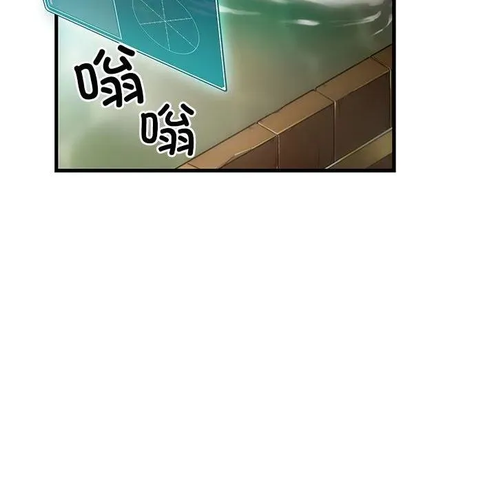 13 第22页