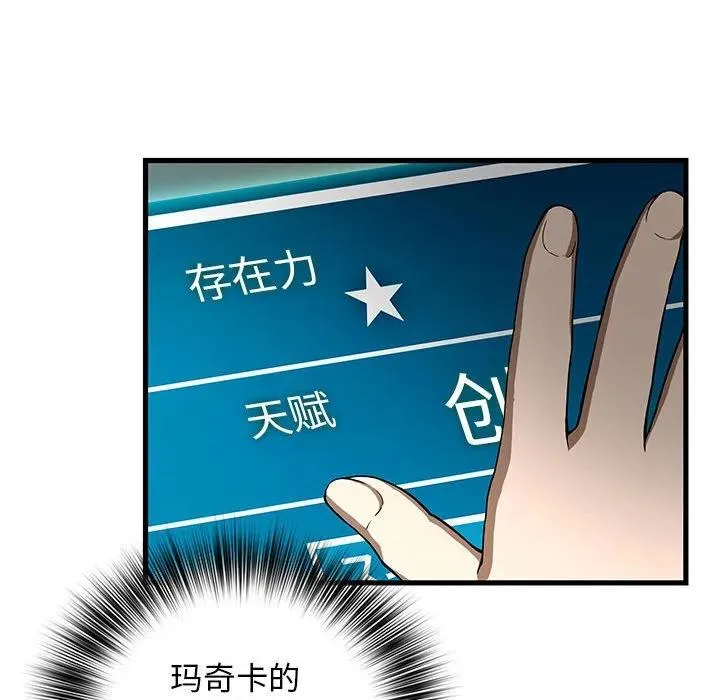 13 第23页