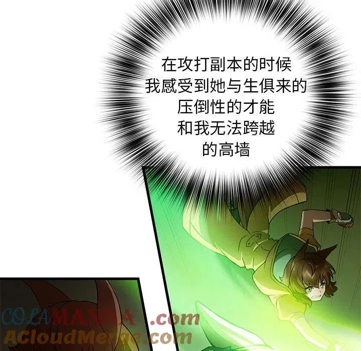 13 第25页