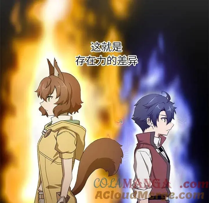 13 第29页
