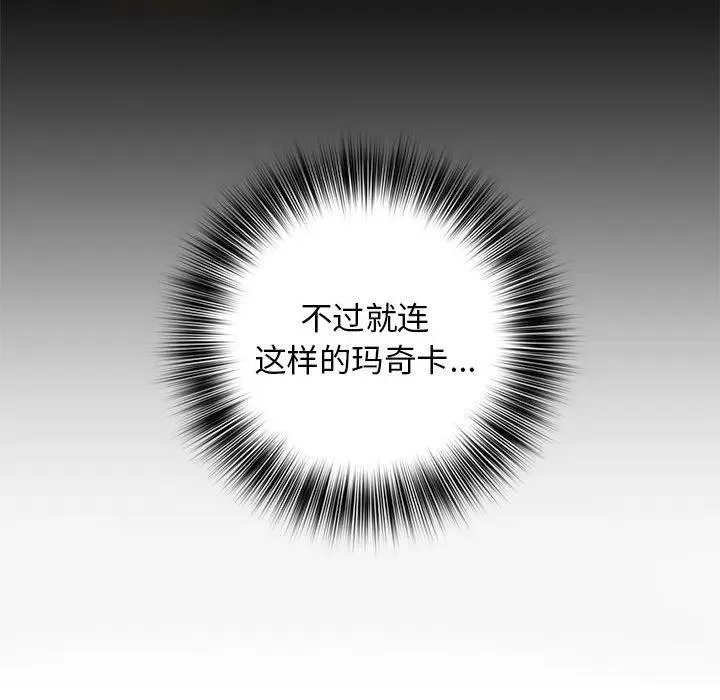 13 第31页