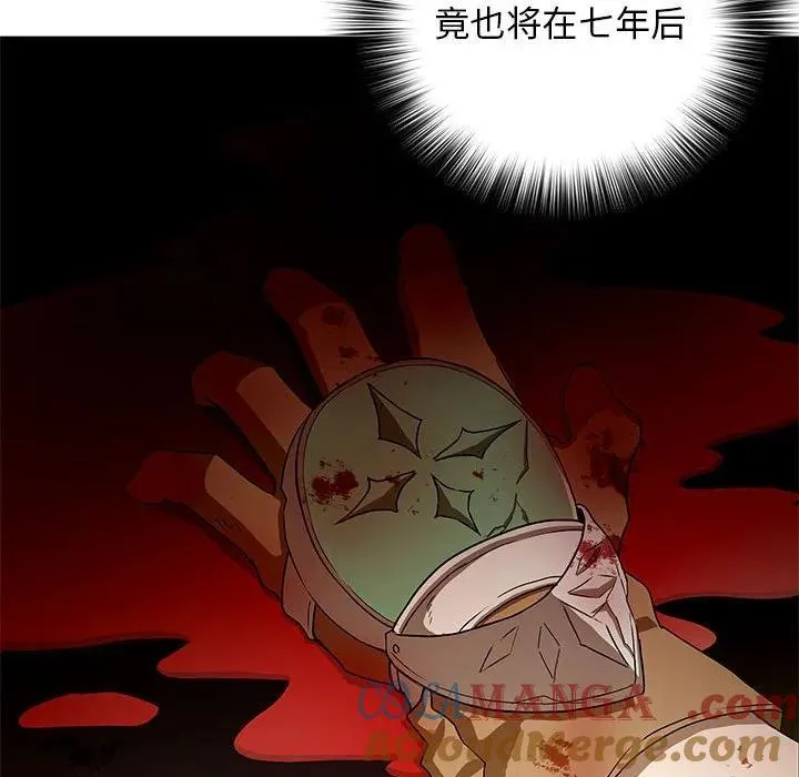13 第33页
