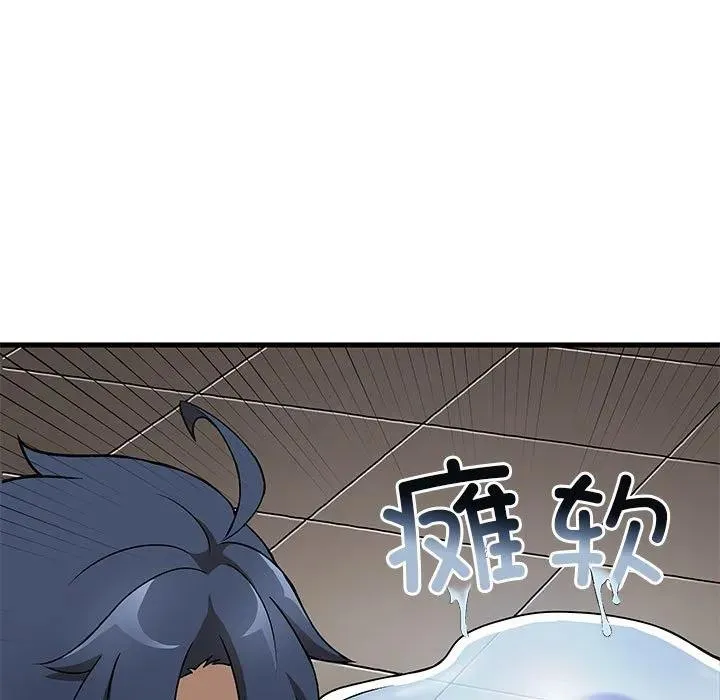 13 第62页