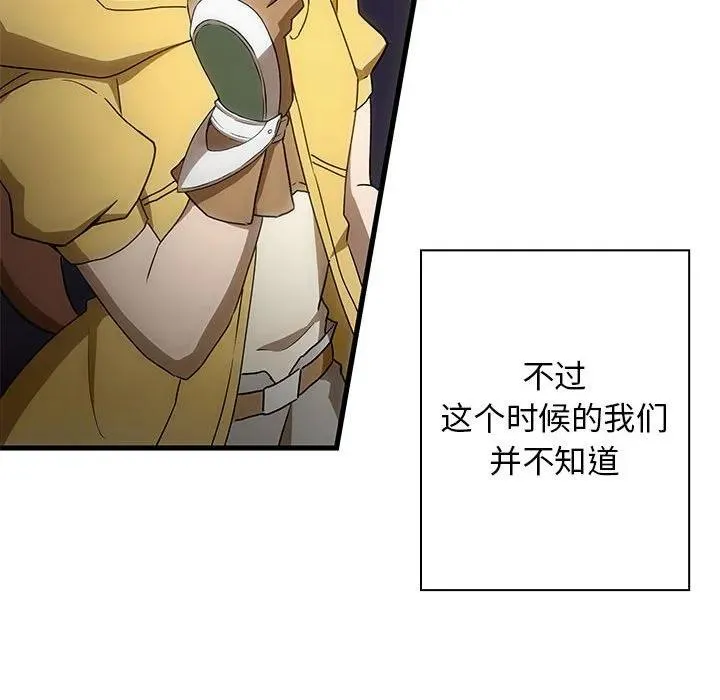 13 第126页
