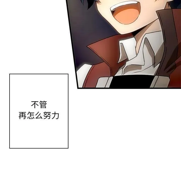 13 第128页