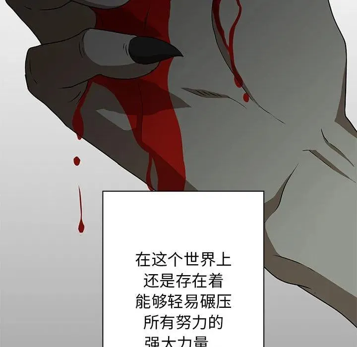 13 第130页