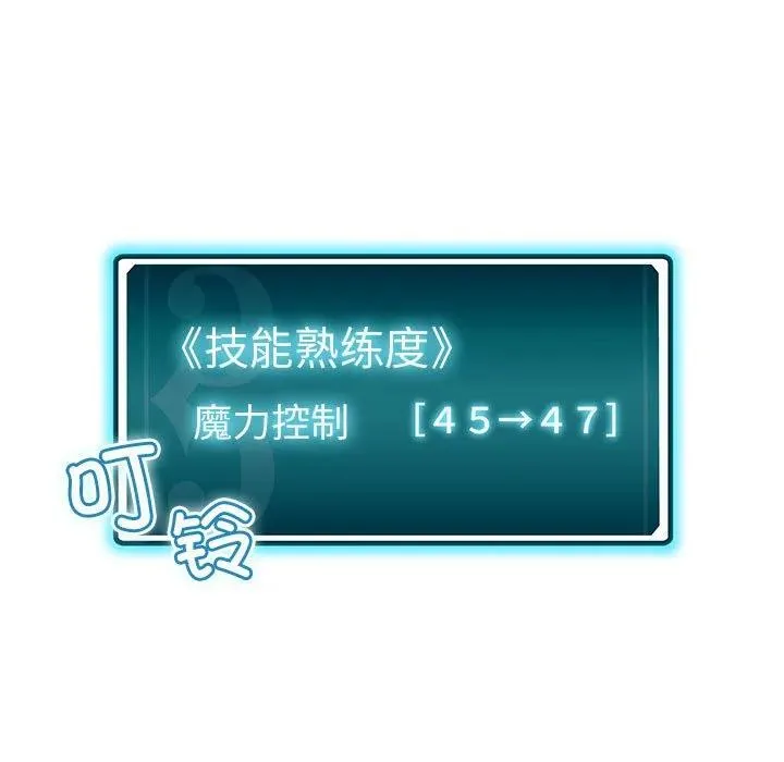 14 第31页