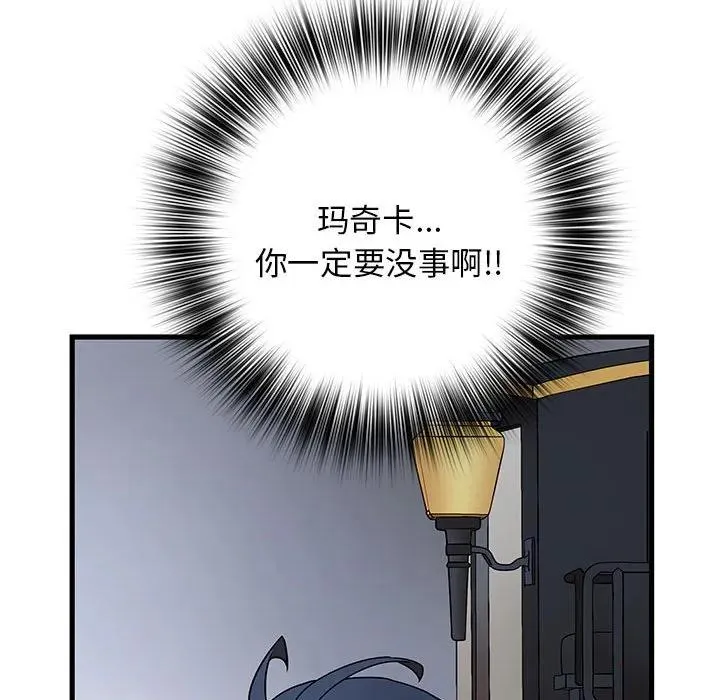 14 第151页