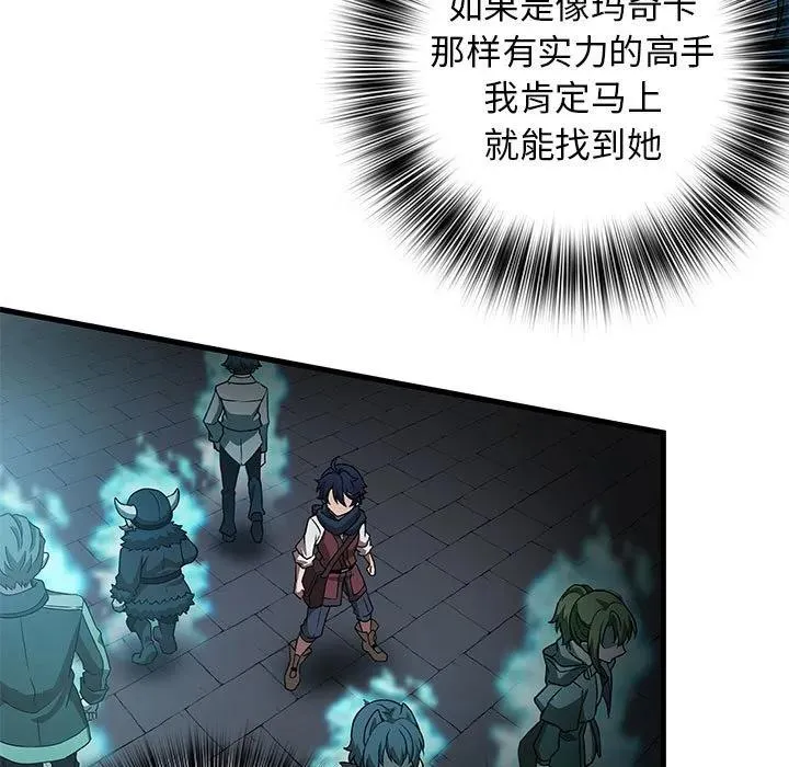 15 第11页