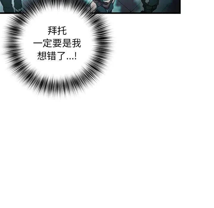 15 第12页