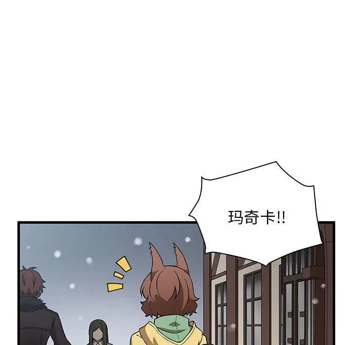 15 第15页