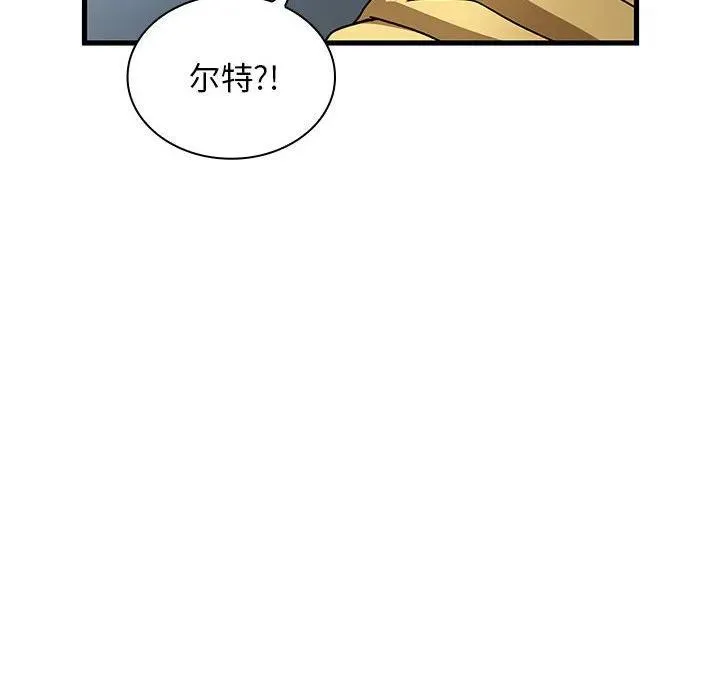 15 第18页