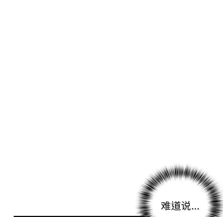 15 第51页