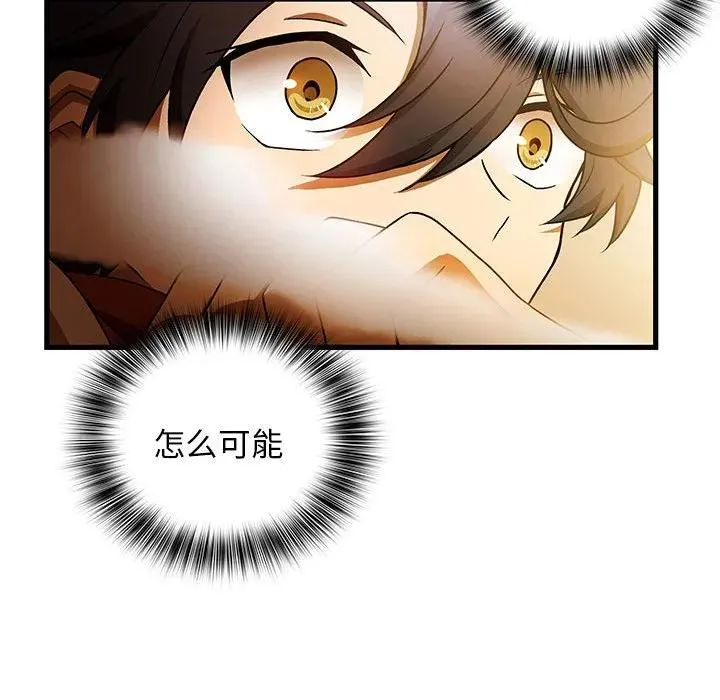 15 第52页