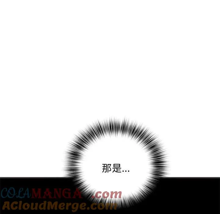 15 第53页