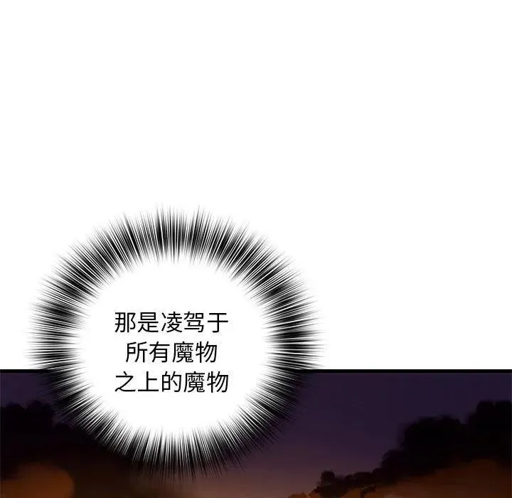 15 第59页