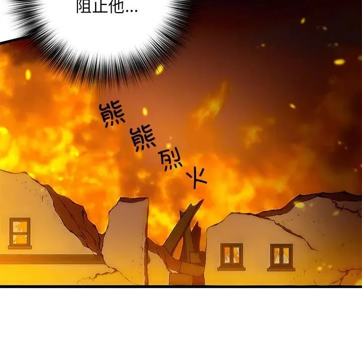 15 第70页