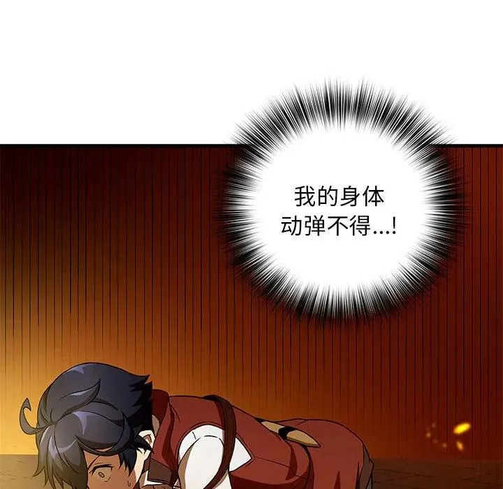 15 第72页