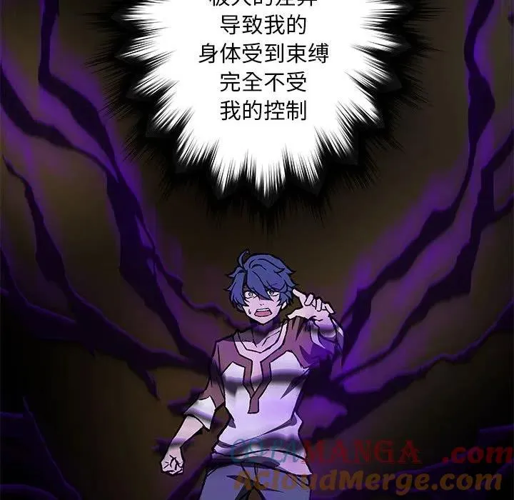 15 第77页