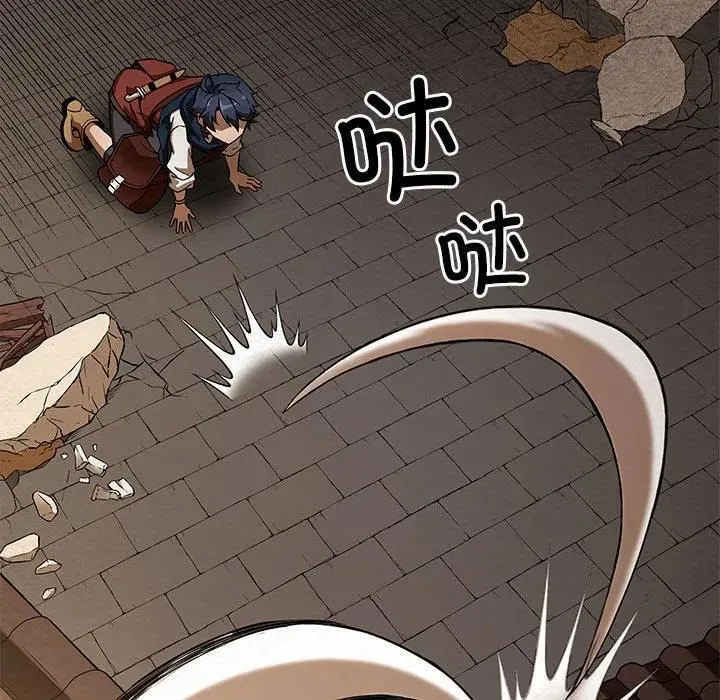 15 第94页