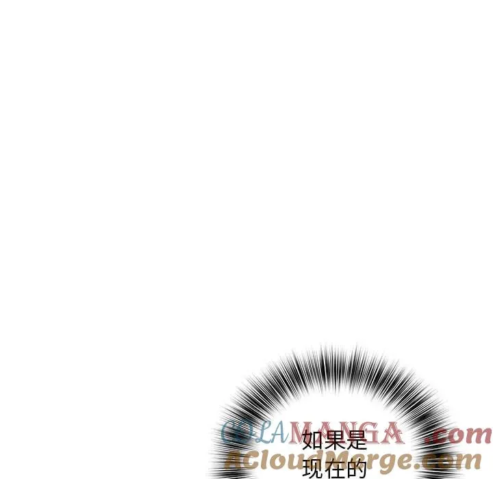 15 第109页