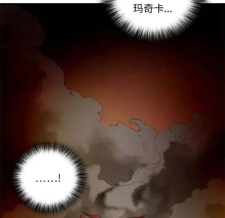15 第110页