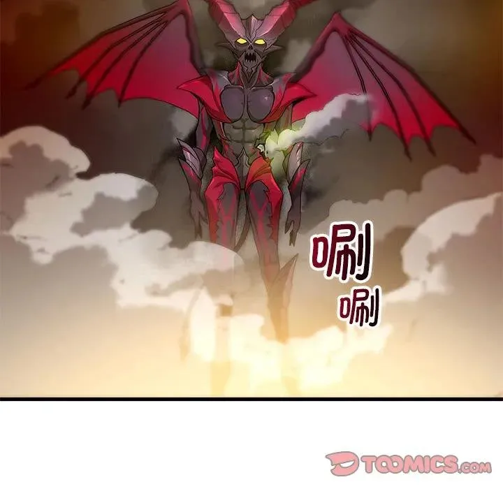 15 第111页