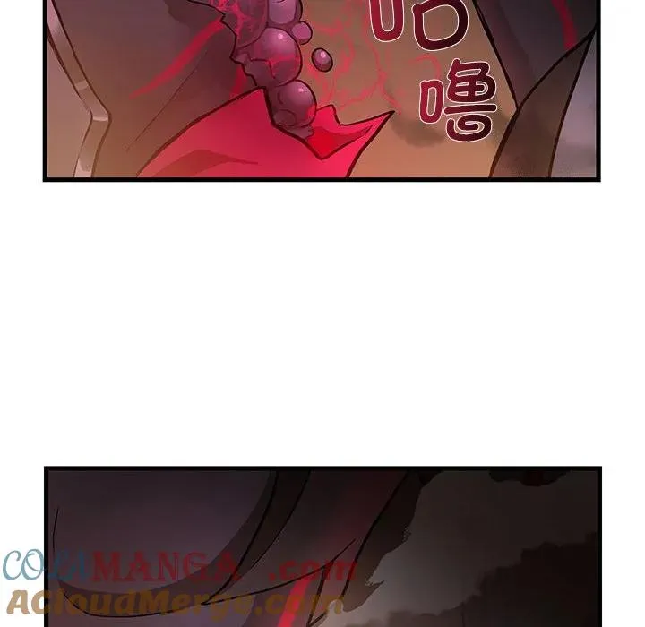 15 第113页