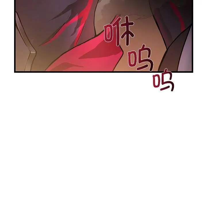 15 第114页