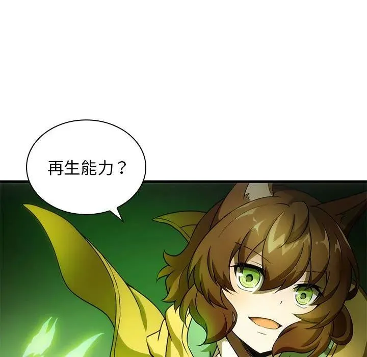 15 第115页