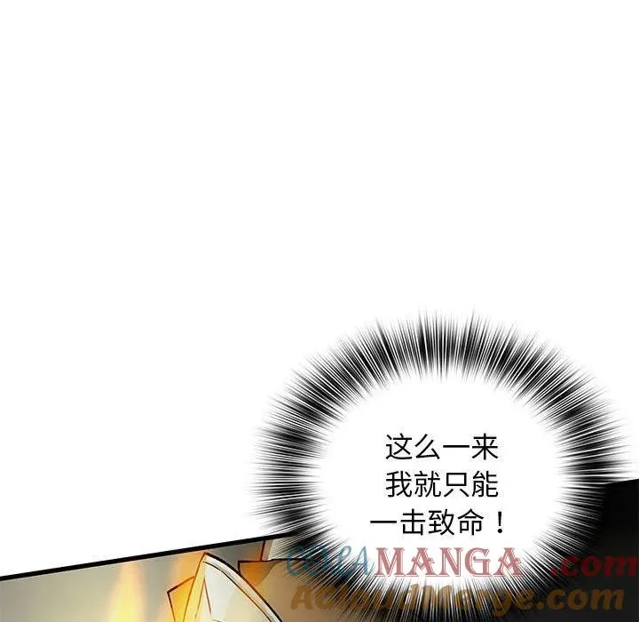 15 第117页