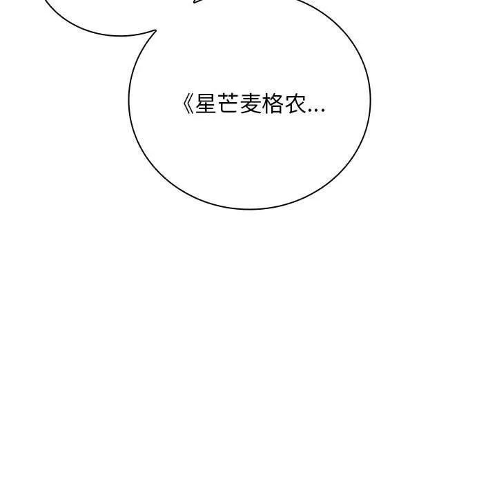 15 第119页