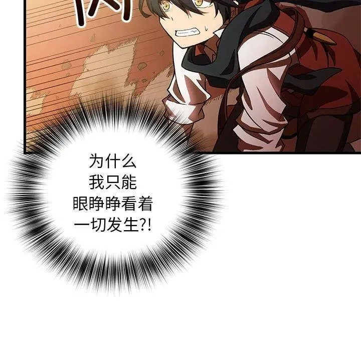 15 第136页