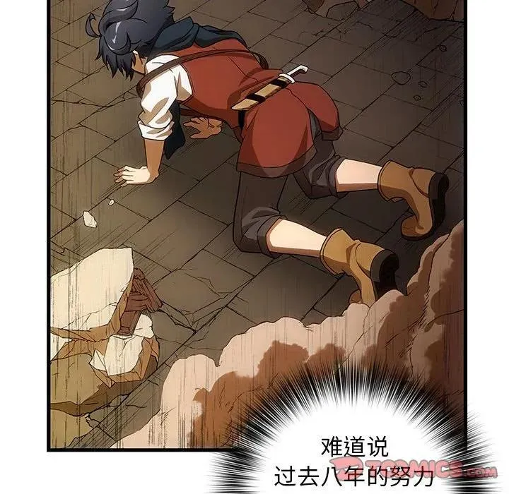 15 第138页