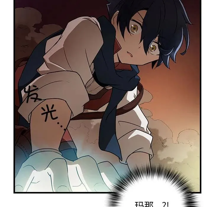 15 第147页