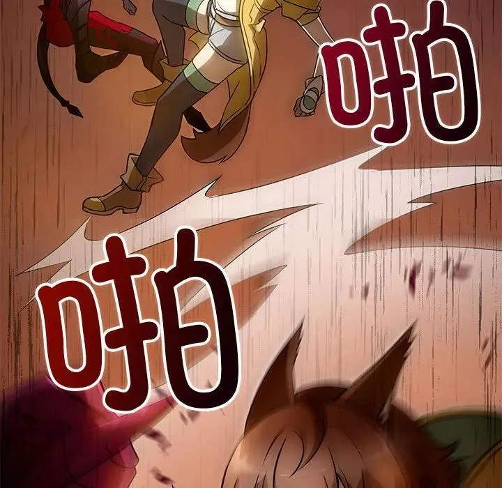 16 第19页