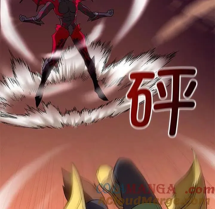 16 第25页