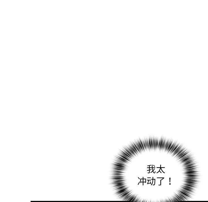 16 第27页