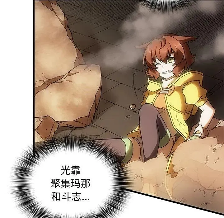 16 第28页