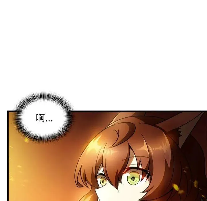 16 第36页