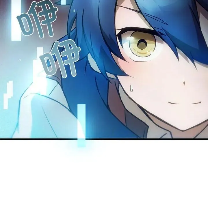 16 第71页