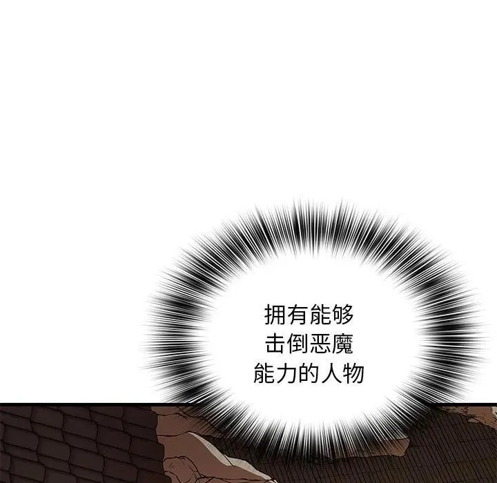 16 第131页