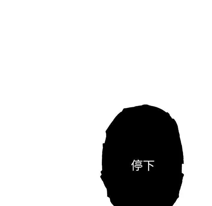 16 第140页