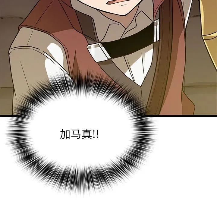 17 第7页