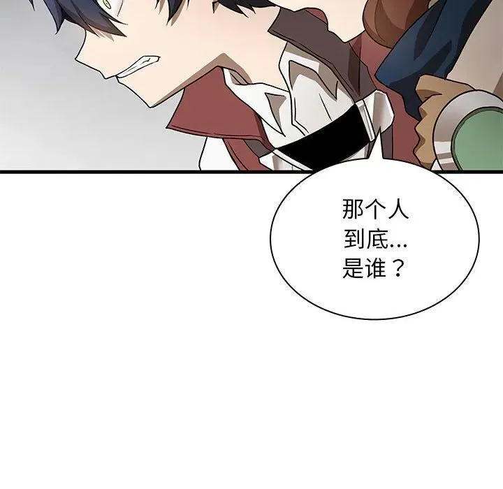 17 第11页